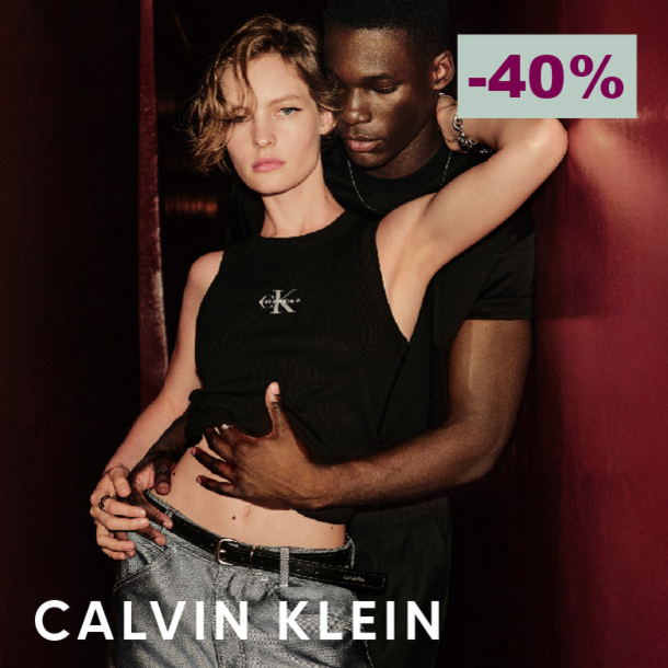 610x610 hoff 3reboi25